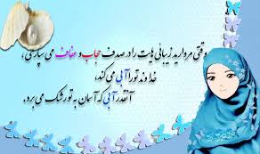 نوشته تصویری6